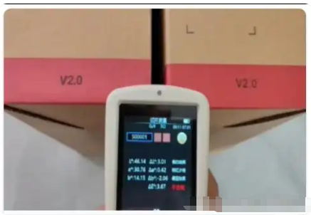 1761215098984370.png image.png