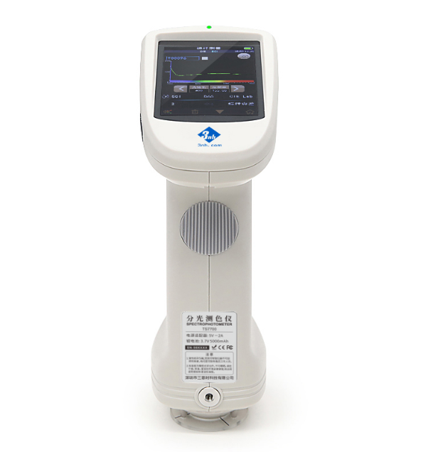 TS7700分光测色仪