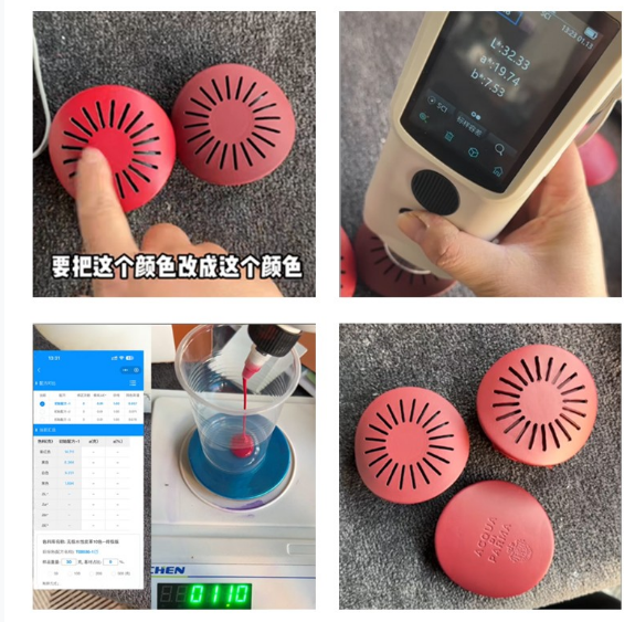 1780306986328601.png image.png
