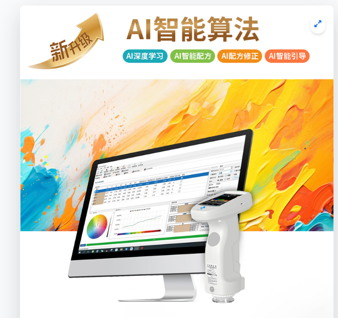 1780307010681314.png image.png